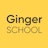 ginger-school-logo